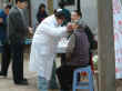 dentist.jpg (25700 bytes)