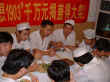cooks.jpg (27441 bytes)