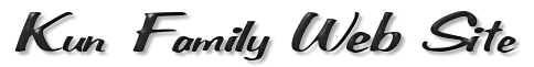 Kun Family Web Site
